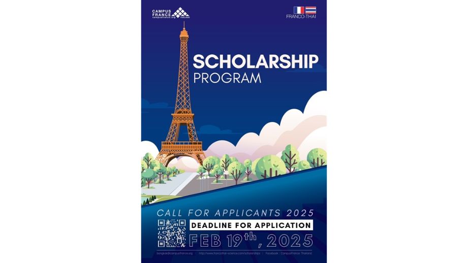 ประกาศ ทุนภายใต้โครงการ Franco-Thai Scholarship Program 2025